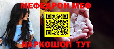 COCAINE Бугуруслан