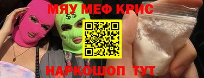 MDMA Premium VHQ Будённовск