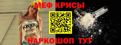 MDMA Premium VHQ Будённовск