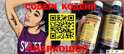 COCAINE Бугуруслан