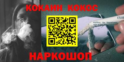 MDMA Premium VHQ Будённовск