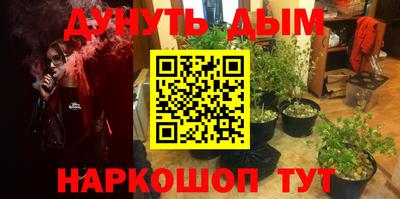 MDMA Premium VHQ Будённовск