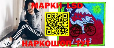 кристаллы Бузулук