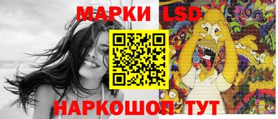 кристаллы Бузулук