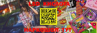 MDMA Premium VHQ Будённовск