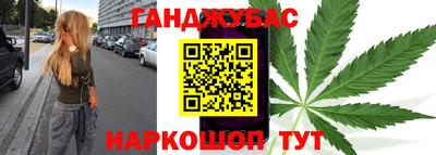 MDMA Premium VHQ Будённовск