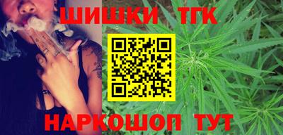COCAINE Бугуруслан