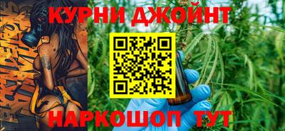 COCAINE Бугуруслан