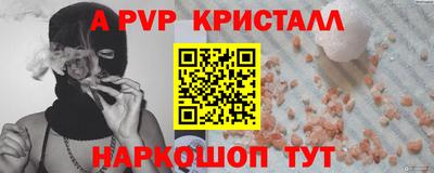 COCAINE Бугуруслан