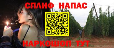 MDMA Premium VHQ Будённовск