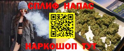 кристаллы Бузулук