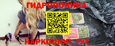 COCAINE Бугуруслан
