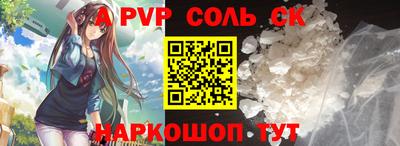 COCAINE Бугуруслан