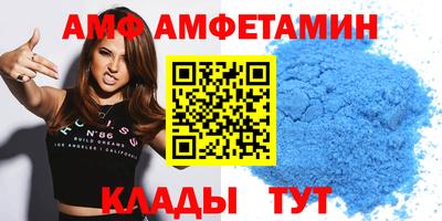 COCAINE Бугуруслан
