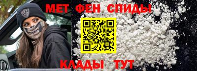 COCAINE Бугуруслан