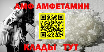 COCAINE Бугуруслан