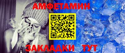 COCAINE Бугуруслан