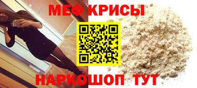 MDMA Premium VHQ Будённовск