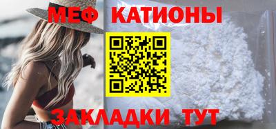MDMA Premium VHQ Будённовск