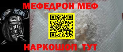 COCAINE Бугуруслан