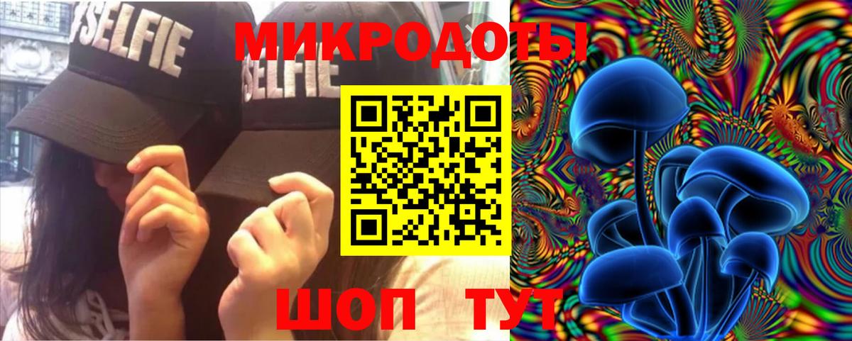 Псилоцибиновые грибы MAGIC MUSHROOMS Тайшет